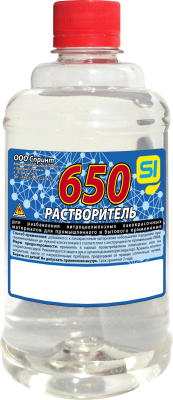 Растворитель 650 0,5л