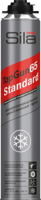 Пена монтажная *ЗИМА Sila Pro TopGun 65 STANDART  850 мл серебро