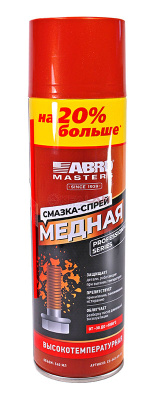 ABRO MASTERS CG-540-AM-RE Смазка-спрей медная 540мл (упк12 шт)