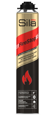 Пена ОГНЕСТОЙКАЯ профес монтажн 850 мSila Pro B1 Firestop 65, 