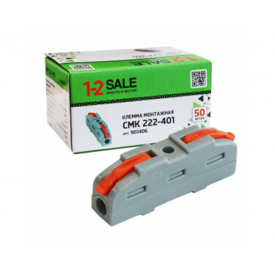 1-2 SALE КЛЕММА ПРОХОДНАЯ СМК 222-401 С РЫЧАГОМ 1*2.5(4)ММ2 32А 901406