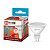Лампа светодиодная LED-JCDR 8,0 Вт 230В GU5.3 4000К IN HOME
