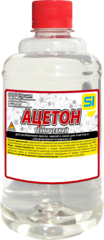 Ацетон 0,5л