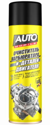 Очиститель карбюратора и деталей AUTO MOBIL 440 МЛ