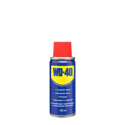 Смазка WD-40 200 мл 