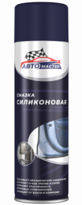 Чернитель шин Автомастер 440 мл
