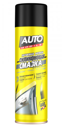 Силиконовая смазка  AUTO MOBILE 440 мл (желт/син)