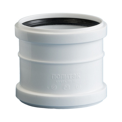 Муфта 110 рем.  для внутр.кан./60/ ЛЮКС