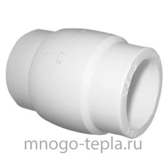 Обратный клапан 20