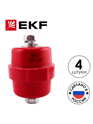Изолятор SM-30 380А 8кВ  PROXima EKF