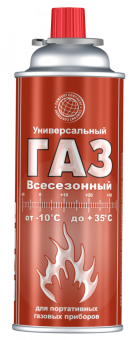 Газ универсальный для портативных газовых приборов всесезонный 220 гр