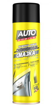 Силиконовая смазка  AUTO MOBILE 440 мл (желт/син)