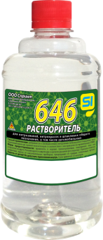 Растворитель 646 0,5л