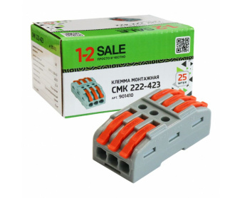1-2 SALE КЛЕММА ПРОХОДНАЯ СМК 222-423 С РЫЧАГОМ 3*2.5(4)ММ2 32А 901410