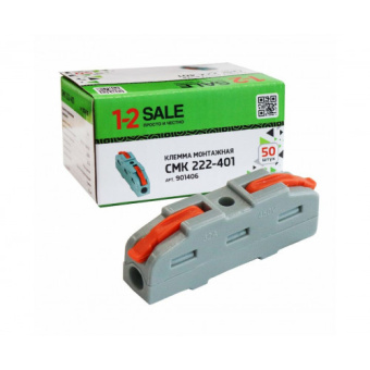 1-2 SALE КЛЕММА ПРОХОДНАЯ СМК 222-401 С РЫЧАГОМ 1*2.5(4)ММ2 32А 901406
