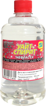 Уайт-спирит 0,5л