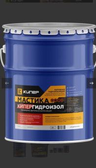 Мастика 5 л ГИДРОИЗОЛ полимерно-битумная