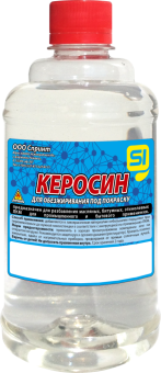 Керосин 0,5 л