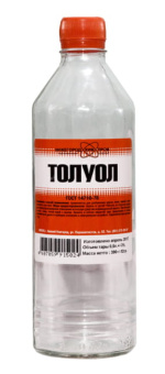 Толуол нефтяной  0,5л
