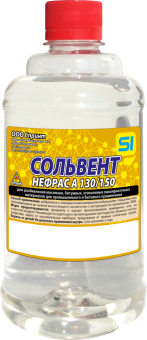 Сольвент нефтяной  1л