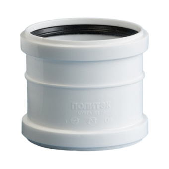 Муфта 110 рем.  для внутр.кан./60/ ЛЮКС